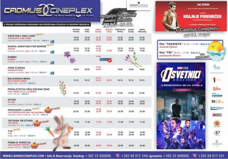 Cadmus Cineplexs prikazuje narednih sedam dana