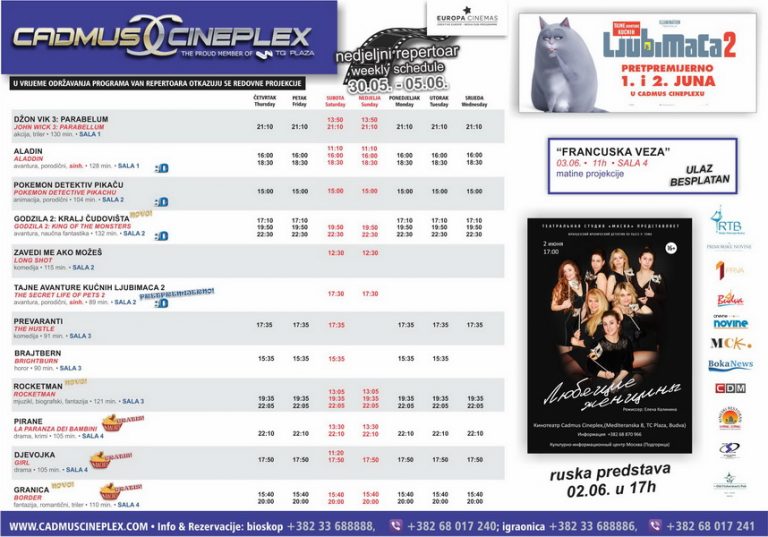Cadmus Cineplex prikazuje od 30. maja do 5. juna