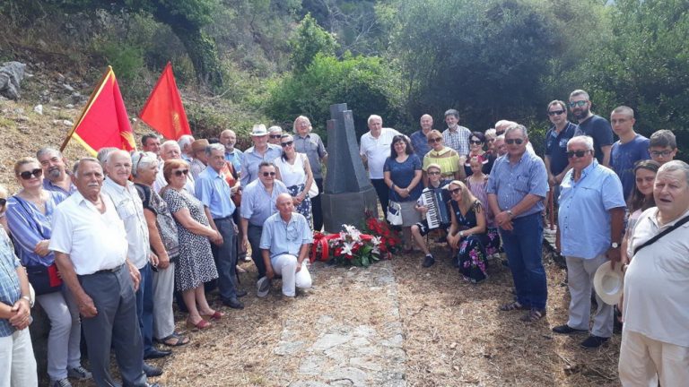 Mrčevac – obilježena 75-a godišnjica stradanja Sreskog komiteta Kotor