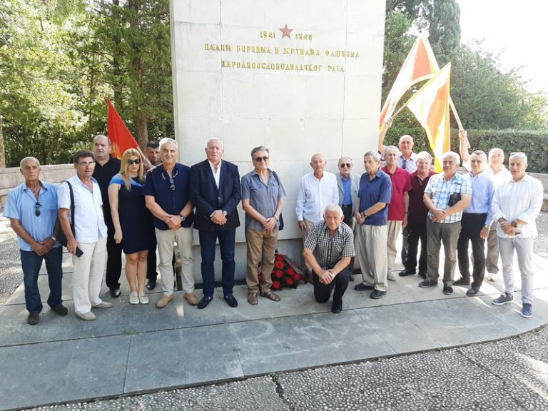 Počast poginulim borcima i žrtvama fašističkog terora kod spomenika „Bezmetković“ na  Savini