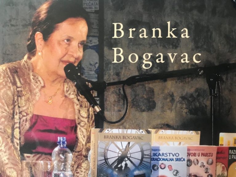 Promocije knjige „Susret je najveći dar“ autorke Branke Bogavac