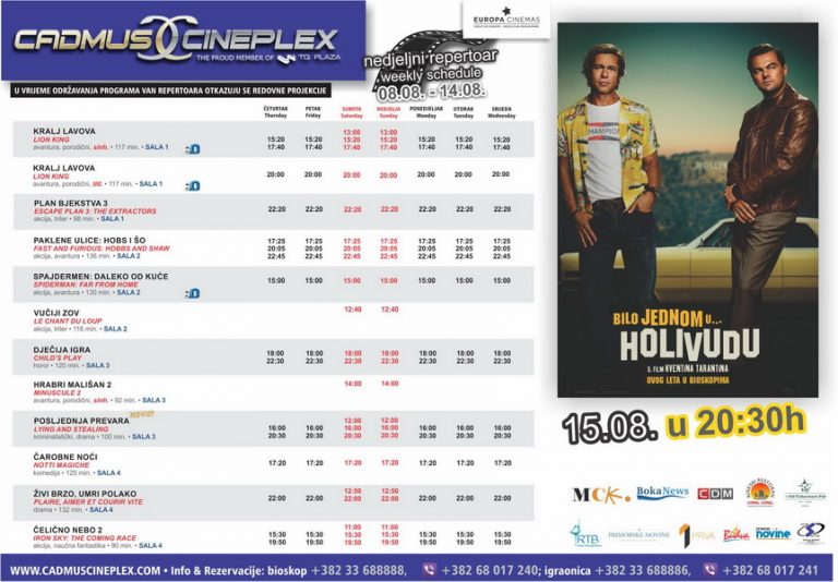 Cadmus Cineplex prikazuje od 8. do 14. avgusta