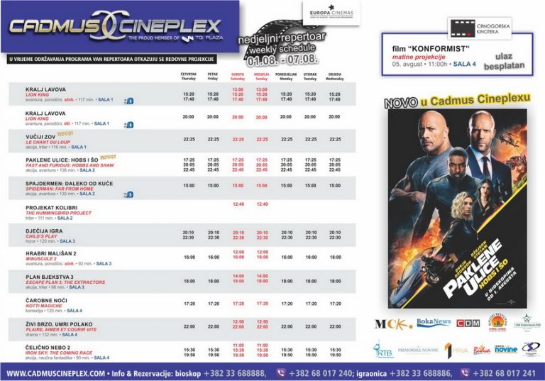 Cadmus Cineplex prikazuje od 1. do 7. avgusta