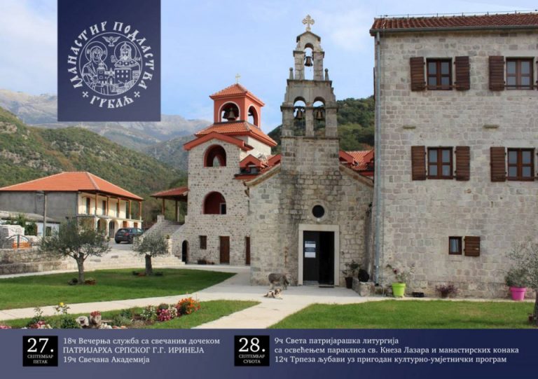 Manastir Podlastva – program proslave