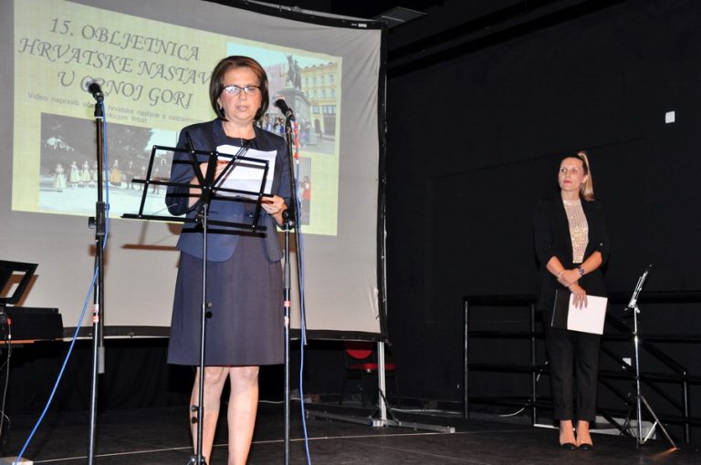 Proslavljeno 15 godina nastave na hrvatskom jeziku u Crnoj Gori