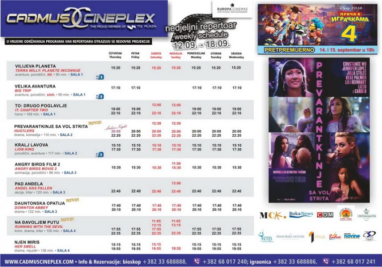 Cadmus Cineplex prikazuje od 12. do 18. septembra