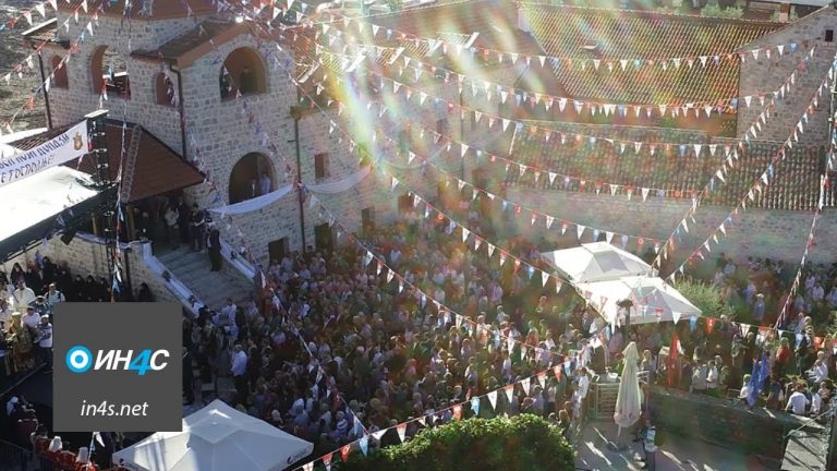 Patrijarh Irinej služio liturgiju u manastiru Podlastva