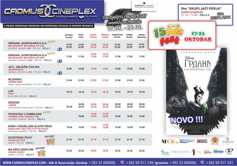 Cadmus Cineplex prikazuje od 17. do 23. oktobra