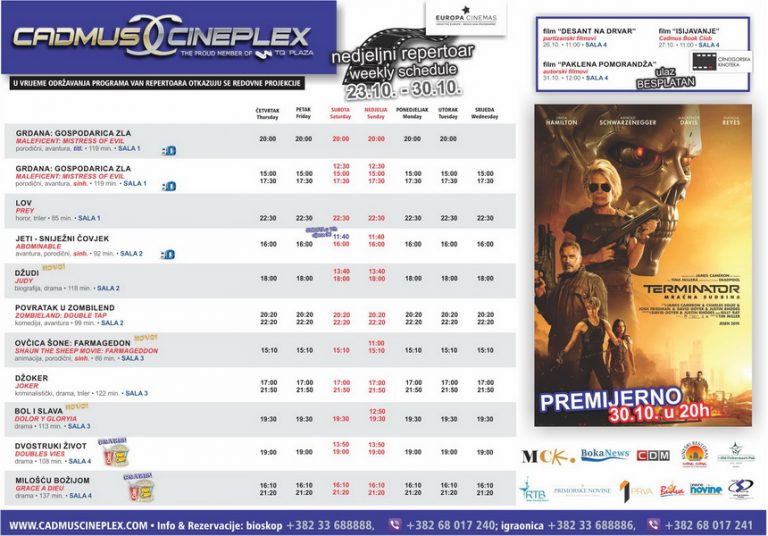 Cadmus Cineplex prikazuje od 23. 10 do 30. 10