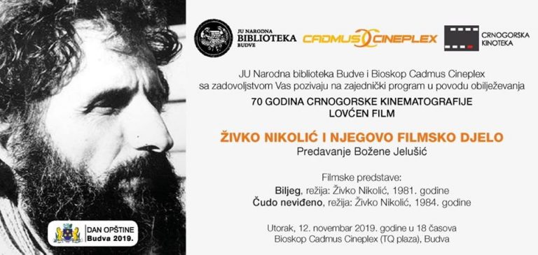 Izložba plakata “70 godina Lovćen filma i Zeta filma”