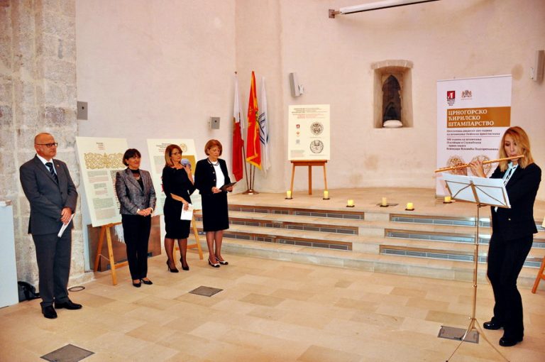 U Kotoru otvorena izložba – Crnogorsko ćirilsko štamparstvo