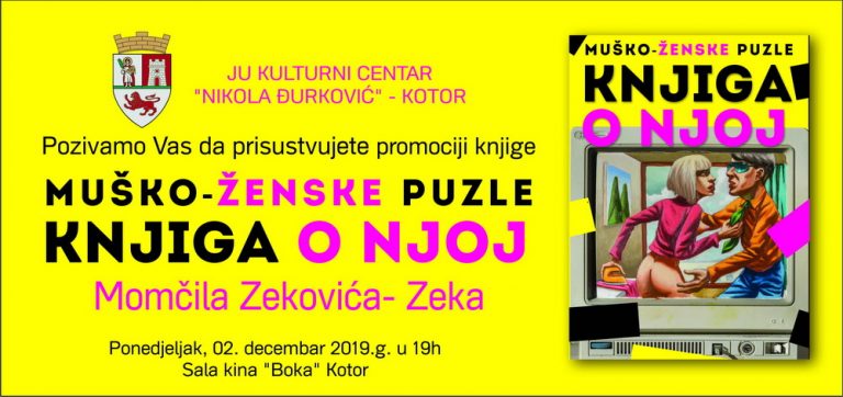 “Muško-ženske puzzle (Knjiga o njoj)”
