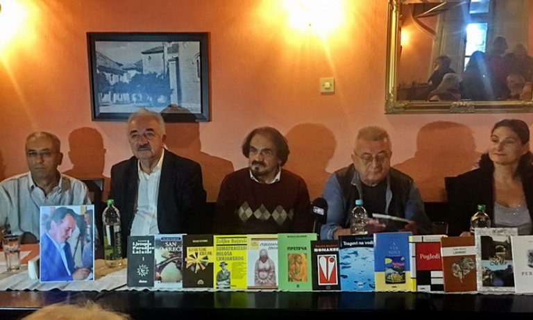 Posthumno promovisana knjiga Amalgam Željka Bojovića: Moje su riječi prasak; u mojoj je utrobi zvijezda