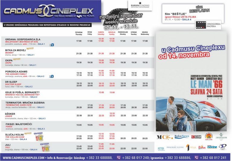 Cadmus Cineplex prikazuje od 7. do 13. novembra