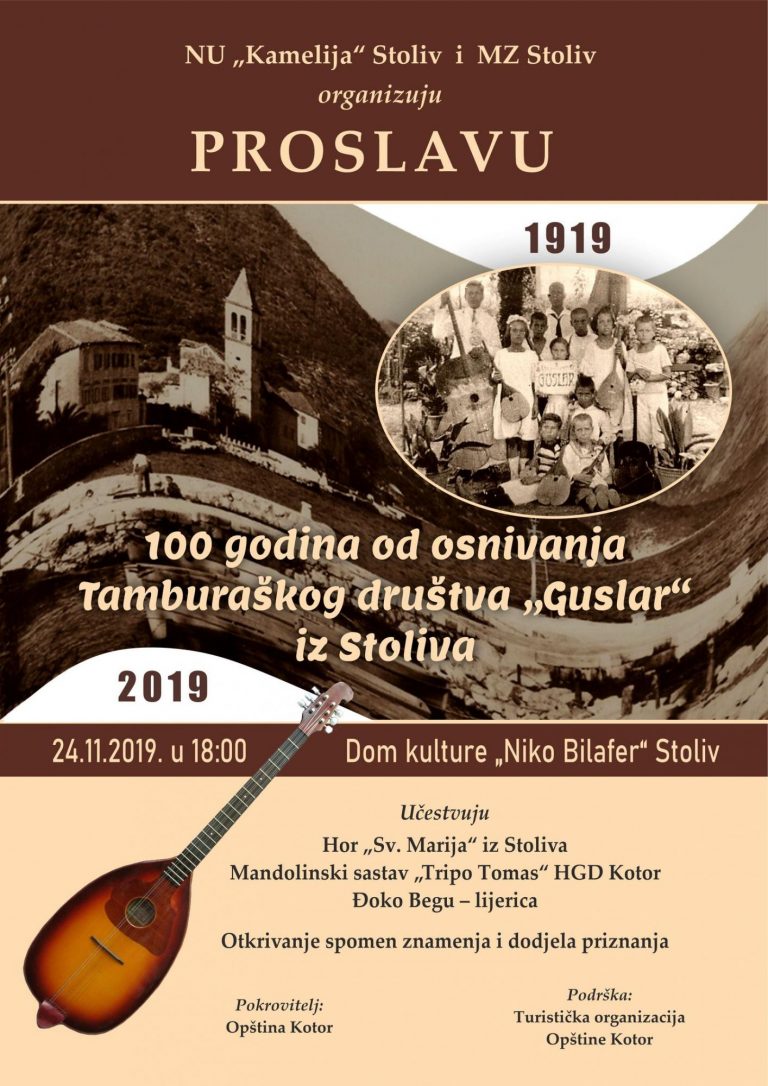 Obilježavanje 100 godina od osnivanja Tamburaškog društva „Guslar” iz Stoliva”
