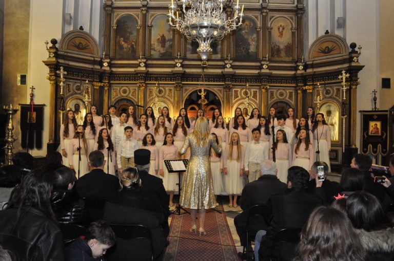 Božićni koncert “Srpskog pjevačkog društva Jedinstvo – Kotor 1839”