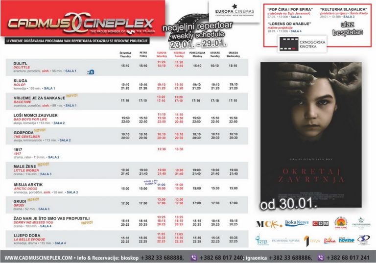 Cadmus Cineplex prikazuje od 23. do 29. januara