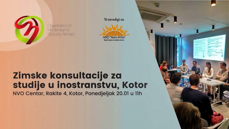 Kotor – zimske konsultacije za studije u inostranstvu