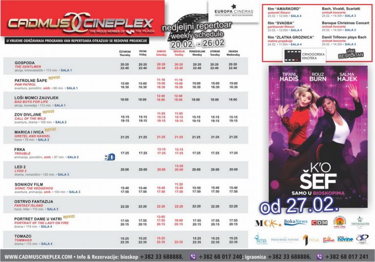 Cadmus Cineplex prikazuje od 20. do 26. februara