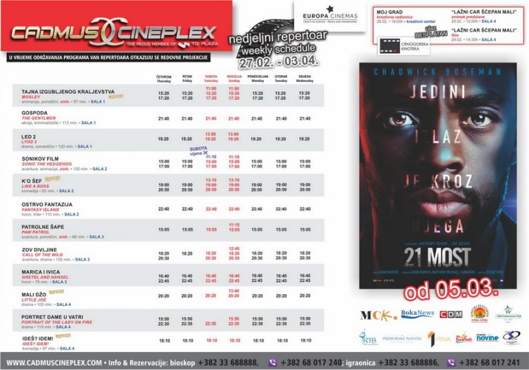 Cadmus Cineplex prikazuje narednih sedam dana…