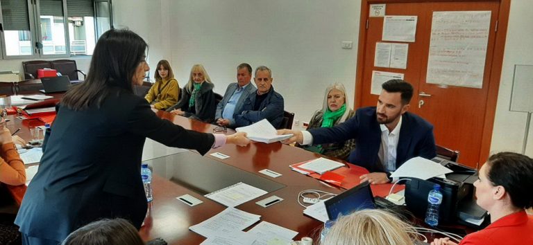 SDP – ODBRANIMO GRAD