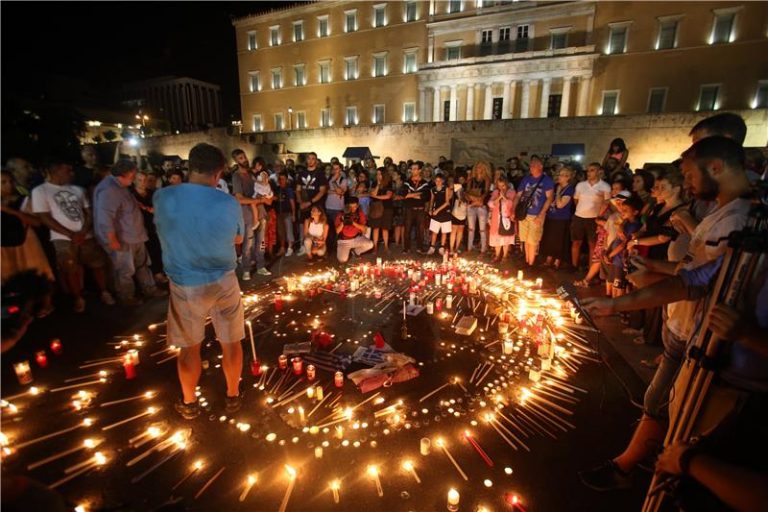 Istraga o tragediji u grčkom ljetovalištu “pokopana”