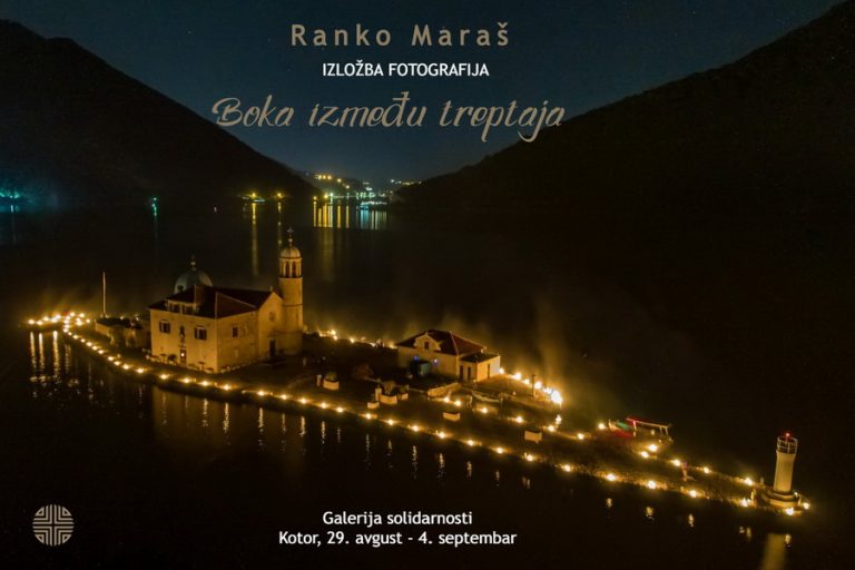 “Boka između treptaja”