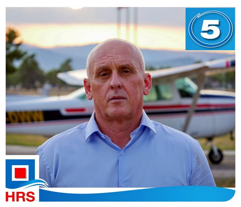 HRS – Rade Marić: Želimo kreirati budućnost u suvremenim uvjetima