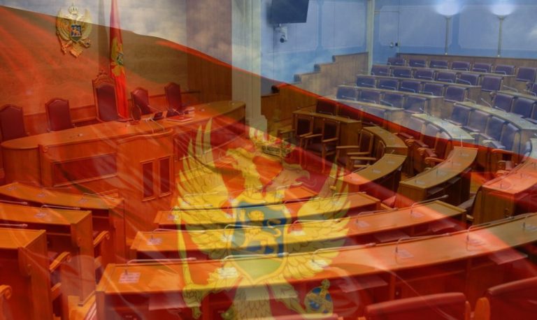 DIK saopštio konačne rezultate