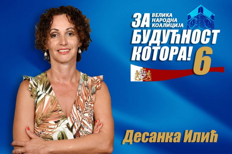 Koalicija “Za budućnost Kotora”: Naša vizija razvoja je umjereni i održivi turizam