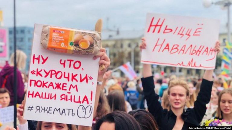 Hiljade ljudi na protestu u Minsku