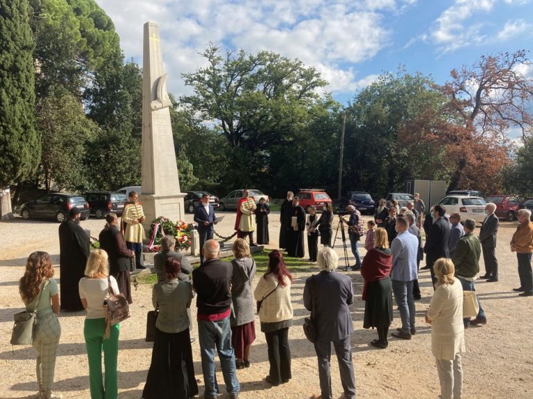Obilježen Dan primirja i 102 godine od oslobođenja Herceg Novog