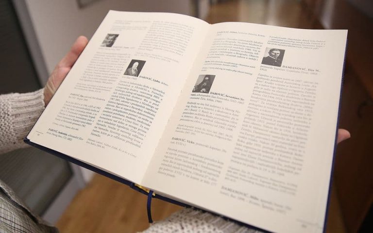 „Građa za crnogorski biografski leksikon“ – Nezaobilazan prilog našoj istoriji i kulturi