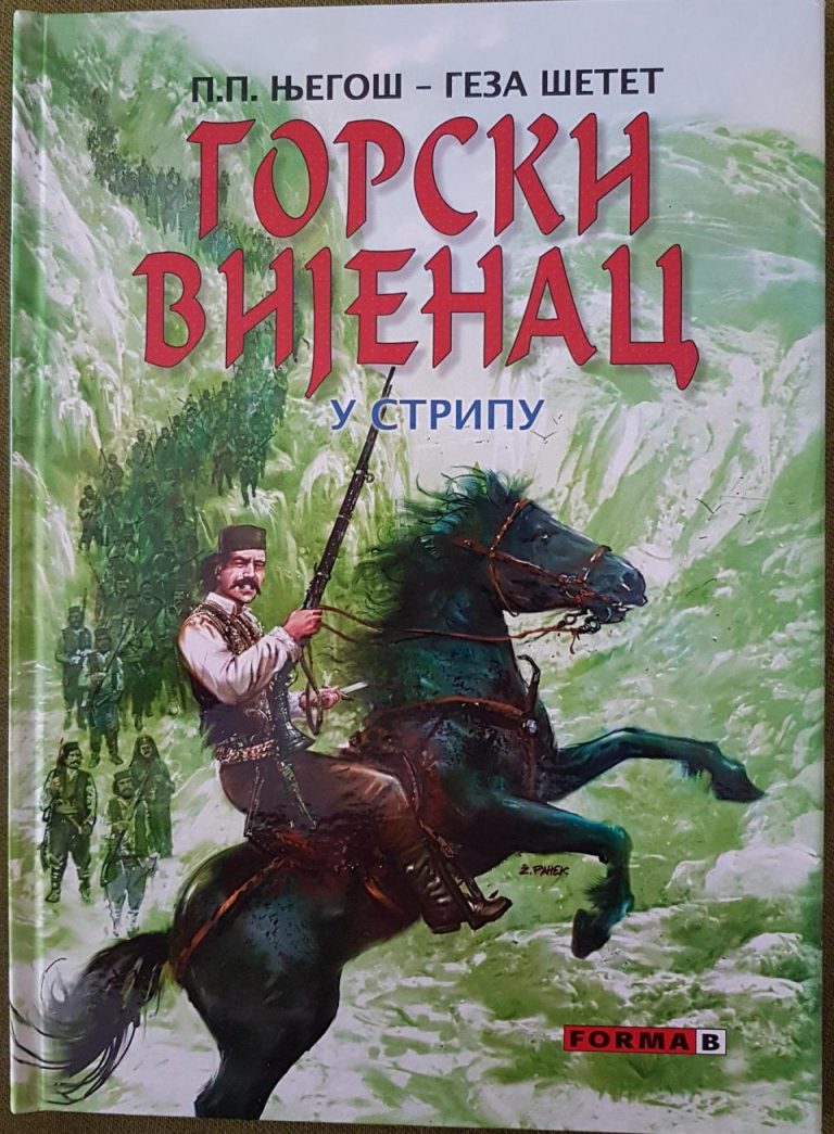Gorski vijenac u stripu