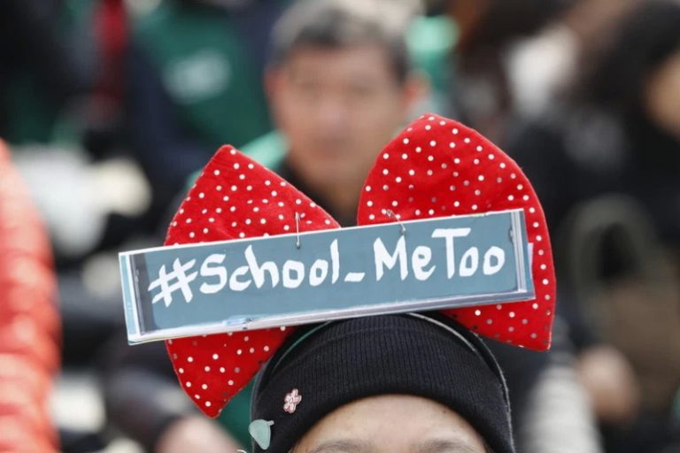 Nisi sama: Borba protiv seksualnog zlostavljanja u Srbiji, Hrvatskoj, BiH
