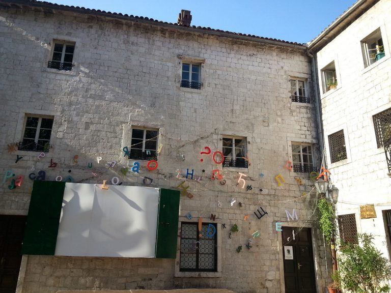 Kotor – Opštinsko takmičenje u recitovanju