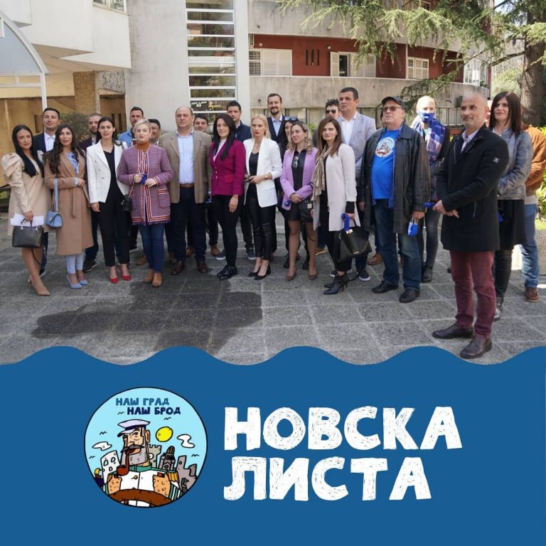 Novska lista – Naš grad, naš brod