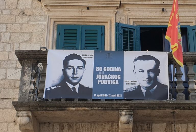 Pomorski muzej obilježava jubilej herojskog podviga Spasića i Mašere