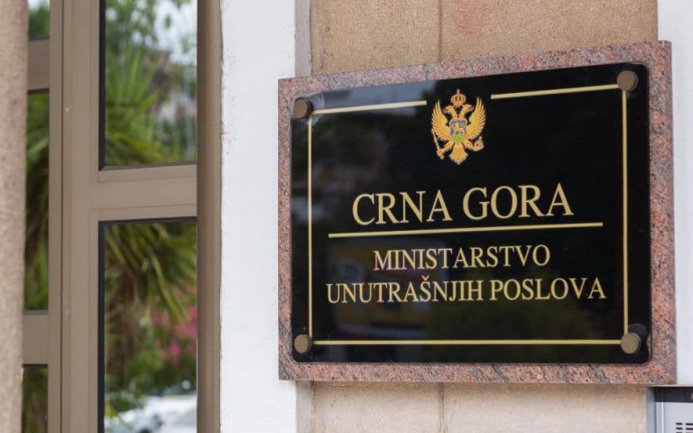MUP će za više od 2.100 osoba pokrenuti postupak za gubitak državljanstva