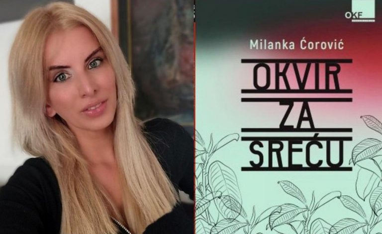 Roman “Okvir za sreću” o potrazi za sopstvenom suštinom