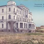 Hotel Boka