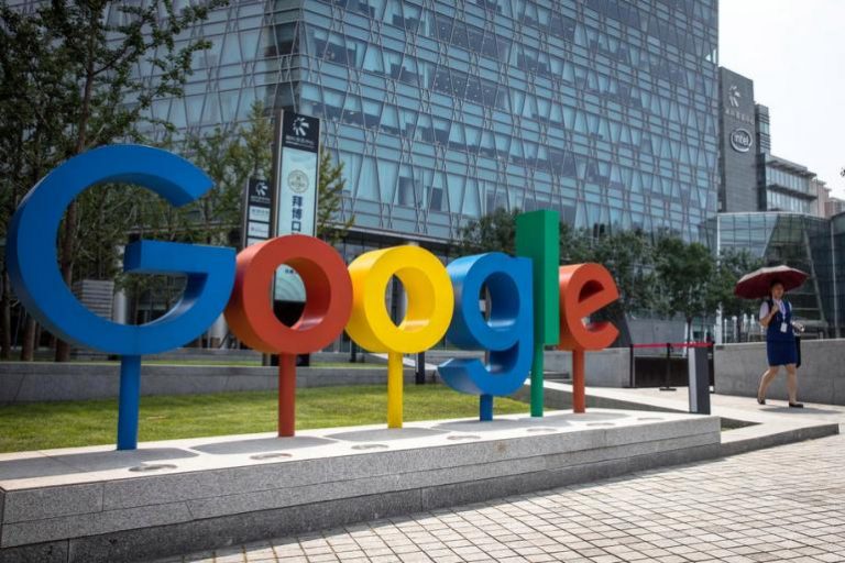 Francuska kaznila Google sa 500 miliona eura zbog spora oko autorskih prava