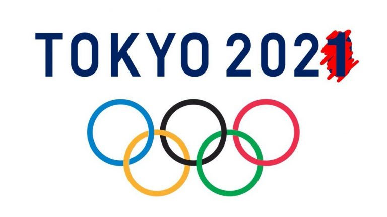 Otvorene Olimpijske igre u Tokiju, uz mnogo opreza