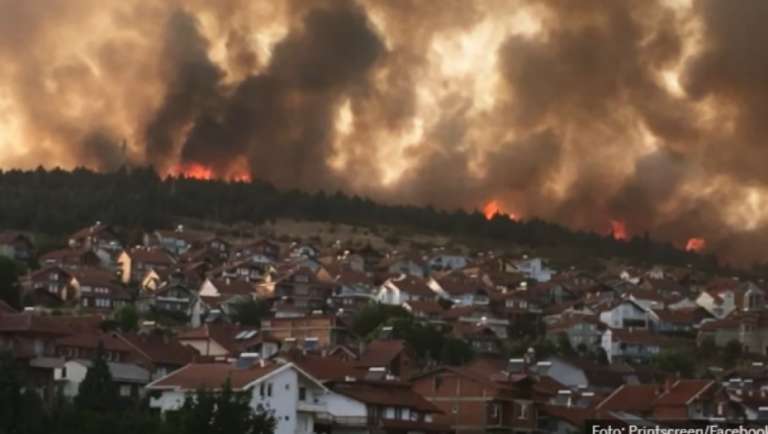 Vanredno stanje u Sjevernoj Makedoniji zbog požara