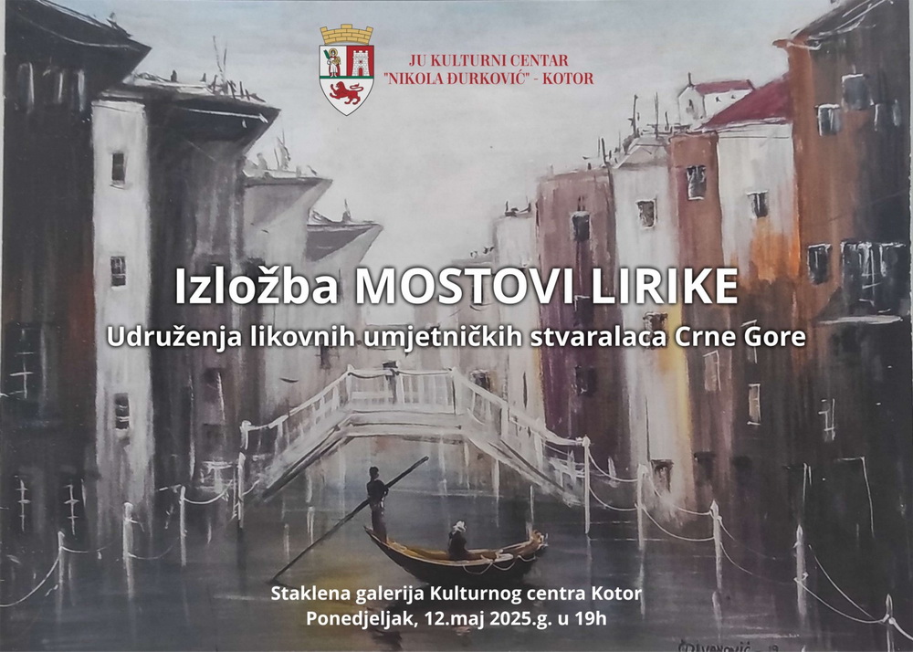 Izložba “Mostovi lirike” Izložba “Mostovi lirike”