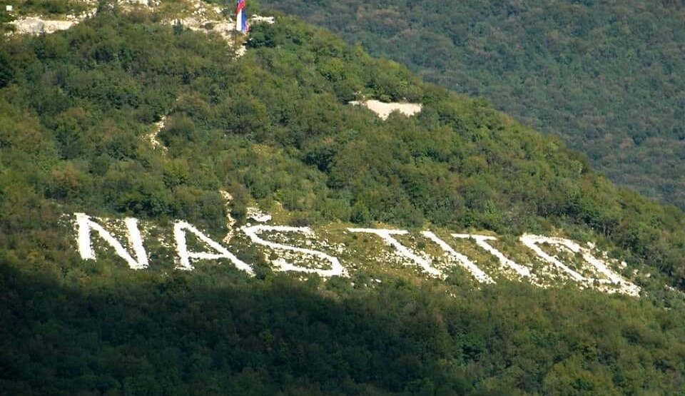 Natpis “Tito” u Sloveniji izazvao reakciju italijanskih desničara u EP Natpis “Tito” u Sloveniji izazvao reakciju italijanskih desničara u EP