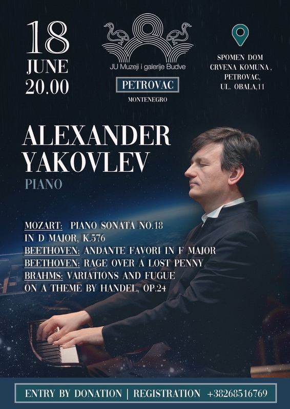 Klavirski koncert u “Crvenoj komuni” u Petrovcu Klavirski koncert u “Crvenoj komuni” u Petrovcu