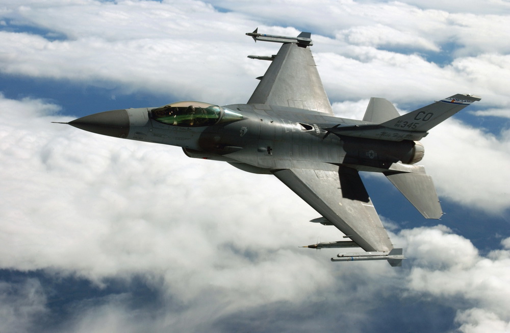 U Ukrajini srušen F-16: Rusija izvela jedan od najbrutalnijih napada U Ukrajini srušen F-16: Rusija izvela jedan od najbrutalnijih napada