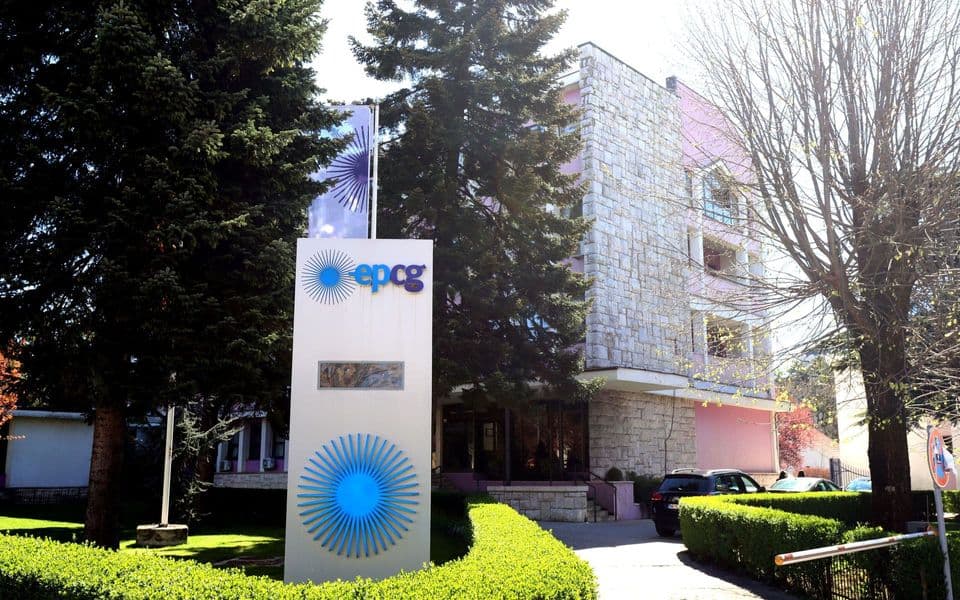 EPCG produžava politiku popusta do kraja 2025. godine EPCG produžava politiku popusta do kraja 2025. godine