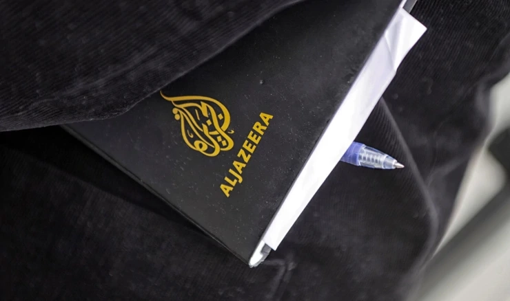 Al Jazeera Balkans u subotu emitovala posljednje vijesti Al Jazeera Balkans u subotu emitovala posljednje vijesti